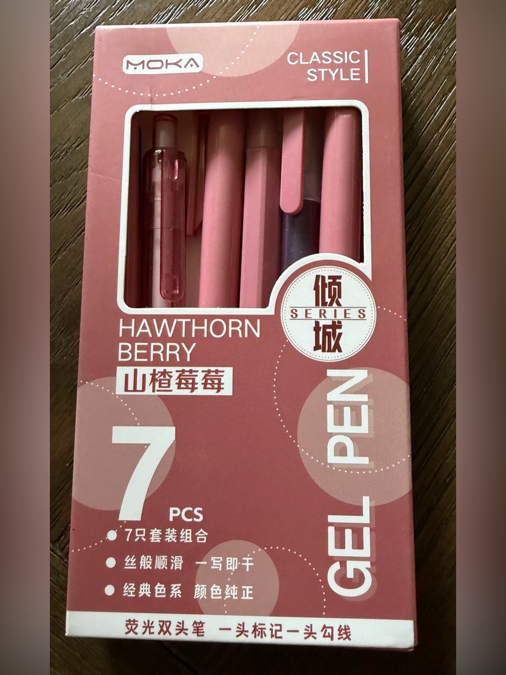 Rose Gel Pen Set - 7 Pc